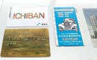 Phone Card Set Of 8 Used  58eda0
