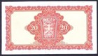Ireland Republic 20  Pounds 1976  P-67c  Vf