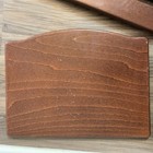 Stokke Tripp Trapp Chair Dark Brown