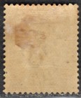 Tasmania Australia 1892 9 Stamp Sc    82 Mh  