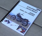 1985-2016 Honda Rebel 250 Service   Repair Manual