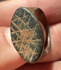 Ancient Roman Ring With Designs - Authentic - Bronze Ring