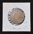 1859 Canadian Cent  Queen Victoria Bust  Narrow 9  Low 9  Variety  Au 