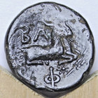 Philip      220-179 Bc  Ancient Ungraded Bc  Ae21   4