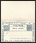  aop  Salvador 1882-83 3c 3c Blue Reply Postal Card Unused  Hg  4