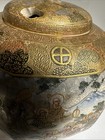 Antique Original Japanese Meiji Period Satsuma Hand Painted Lobed Jar               