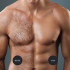 Hair Removal Cream  Painless Hair Removal For Men  Soothing Depilatory Cream For