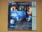 Back To The Future Japan Movie Laser Disc Ld Japanese New Unopened