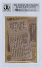 Steve Young Tampa Bay Buccaneers Signed 1986 Topps  374 Bas 7 5 10 Rookie Card