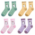 Kids Merino Wool Hiking Socks For Toddlers Boys Girls  4 Pairs Warm Thick 1-3t