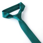 Skinny Tie Men Women 2   5cm  Slim Necktie Solid Thin Ties Formal Teal
