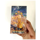 Pokemon 2025 In Stock Chinese Exclusive Awards Round Csv4c Slim Sealed Case