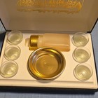 Vintage  Portable Communion Set Black Case W  Last Supper  6 Cups  Tray   Bottle