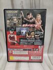 Resident Evil 4 Biohazard Playstation 2 Cib Japanese Import Region Locked Ps2