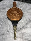 Vintage Lombard England Embossed Hammered Copper Leather Wood Fireplace Bellows 