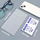 500 Count Lens Cleaning Wipes For Eyeglasses  Pre-moistened Individually Wrapped