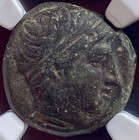 359bc-336bc Ancient Greek Kingdom Of Macedon Coin Philip Ii Ngc Graded Ch Fine