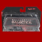 Stealth Cylon Battlestar Galactica Figure 2009 Diamond Select Nycc Exclusive New