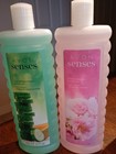 New Avon Senses Bubble Bath 24 Fl Oz Sealed -- Choose From 4 Scents Available