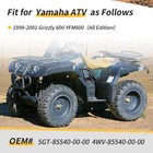 Cdi Box For Yamaha Grizzly 600 Yfm600 1999-2001 5gt-85540-00-00 4wv-85540-00-00