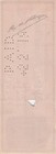 1917 Riggs National Bank Check Washington Dc Zaldo Brothers  Unknown Signature