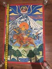 Colourful Nepali tibetan Thangka  32   x21   