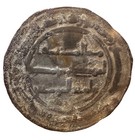 Abbasid Dirham Medieval  Ancient Islamic Coin Lovely Patina - Authentic