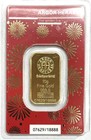 2024 Gold Argor Heraeus Switzerland 10 Grams 999 9 Fine Dragon Sealed Bar