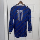 Levski Sofia Home Football Shirt 1988 Soccer Adidas Long Sleeve Jersey Large  11