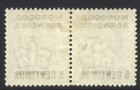 Morocco Agencies 1907-12 5c On   d Pair Sg112a Mint Cat   28