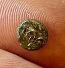 Ancient Bronze Tiny Coin - Byzantine Empire 