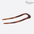 Parcelona Large Hair Pin Cellulose Acetate French U Pin Hair Clip For Daily Use