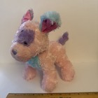 Ganz Webkinz Plush Hm642 Cotton Candy Puppy No Code 8    Rare