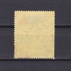 Bermuda 1938  Sg  118  Cv   48  Used