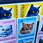 Yemen 1965 Imperf Mnh - Cats 12 Stamps Full 2 Sets Mi    150 00
