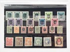 Postage Stamps 1918-1921 Young Ukraine Unr Zunr Trident Overprints Mnh Mh Mng