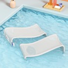 Baby Bath Net Mesh Seat Ergonomic Infant Bath Pad For Newborns And Toddlers 1   