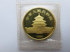1984 1 2 Oz China Gold Panda 50 Yuan Mint Sealed Chinese Coin