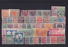 Saudi Arabia 1926-2004 Used Collection  336 Stamps 