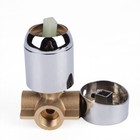 Shower Tap Control Valve 1 Handle Brass Bath Mixer Faucet Wall Mount Water Tap