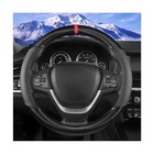 Car Steering Wheel Cover  14 5-15  Carbon Fiber Vehicle Steering Wheel Black