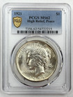 1921  1 Peace Silver Dollar High Relief Pcgs Ms62 First Year Us Coin Key Date 