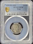 1933  ah1352  Iraq Silver 20 Fils Pcgs Vf30