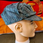 East German Ddr          Strichtarn Camoflauge M60 Field Cap Nva Military Patrol Hat