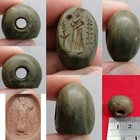 Near Eastern Old Intaglio Seal Stone Sassanian King Stamp Bead