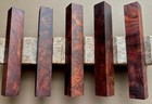 Heirloom-grade  Dark Honduran Rosewood Burl Pen Blanks  5 75 X  860  X  845 