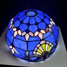 Tiffany Stained Glass Lamp Shade Blue 