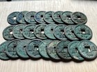 Bulk Lot 25 Pcs Ancient Chinese Coin Zheng He Tong Bao              Northen Song Dynasty