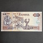Zambia 5000 Kwacha 2011 P-45g  Unc