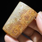 Old Chinese Antique Sword Ornament  jian Bi       